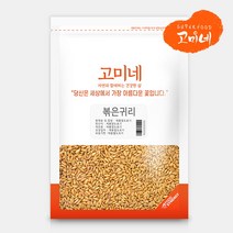 고미네 볶은귀리 무첨가 곡물간식, 1팩, 1kg