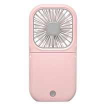 무시동 에어컨 이동식냉난방기 작은방 실외기없는 IHoven-휴대용 미니 선풍기 USB 충전식 파워 뱅크 포함, 01 Pink