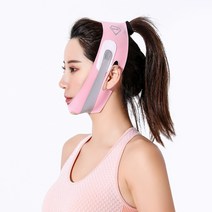 심술보 턱밑살 턱살빼는법 핑크 페이스 리프트 이중 두턱 얼굴살빼기, 1.0-블랙 업그레이드
