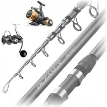 오셔너스 원투낚시대 초원투 방파제 바다낚시, 4.홀드서프 그린(300)