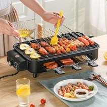 연기 전기그릴 불판 맛있는 실내 바베큐 전현무 이상민 홍현희 방에서구워먹는 후라이팬 고기판 듀얼 미우새 먹는 그릴 가정, 단일사이즈, R