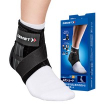 잠스트 A1S 발목보호대 좌 S, 2L_좌, 1개