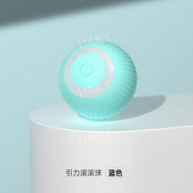 원격 고양이 장남감 쥐 모양 자동차 스마트 자동 오토 모드, 블루 불  3 시간 업그레이드 된 배터리 수명