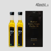 [상림원] 100% 국산 무농약 냉압착 생들기름 2병 선물세트(무농약원료가공식품 인증)