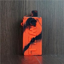 유웰 발라리안 실리콘 커버 Uwell Valyrian 부품 뉴타임즈 4H590, B