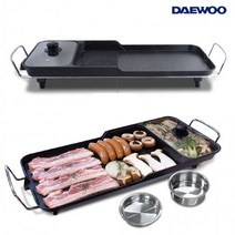 멀티그릴 불소코팅 전기그릴 3in1 와이드 68cm, 단품