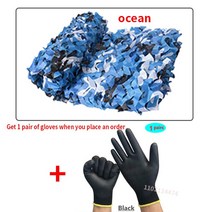 군사 위장 그물 사냥 위장 그물 정원 전망대 그물 차 천막 흰색 파란색 녹색 검은 정글 사막 색상, Marine camouflage+3x5m