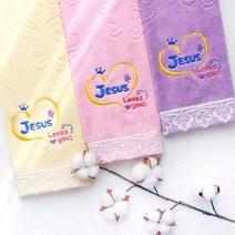 [말씀타올] 레이스 JESUS 성경 메세지 30수 자수수건, 복케이스, 색상골고루
