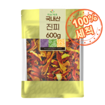 국내산 세척 진피 600g 제주산 서귀포 귤껍질 300g 말린 건조 귤피 미소약초