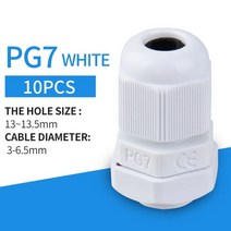 케이블글랜드 10pcs 나일론 케이블 땀샘 pg 7 9 11 13.5 16 19 고품질 ip68 와이어 플라스틱 방수 커넥터 케이블 슬리브 조절 조인트, 1-PG7 10개