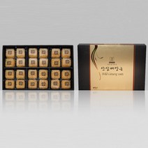 백제명가 산삼배양근 선물세트, 8g, 20개