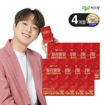 씨스팡 칸탈로프멜론 혈관팔팔 4개월분(8박스), 단품, 단품