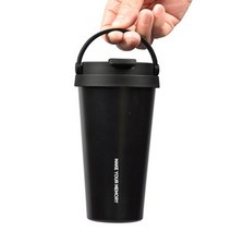 [ BEST100] 매트블랙- 700ml 손잡이 냉온 텀블러 스텐 템블러