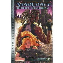 StarCraft: Ghost Academy Volume Two
