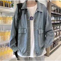 Momolatti 남성용 캐쥬얼 루즈핏 데님자켓