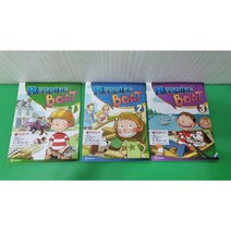 [중고] Reading Boat 1 2 3 Student Book (Paperback3 + Audio CD3) 총3권 세트 -- 상세사진 올림 상급 이퓨처
