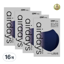 라이브잇 에어데이즈 프리스타일 C타입 마스크 대형, 옥스퍼드블루, 64개, 10개입