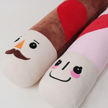 토이웍스 빼빼로팩토리 하트 빼빼로 쿠션 60cm, 초코브라운