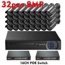 Gadinan 불릿 IP POE 보호 카메라 시스템 야외 스마트 홈 CCTV 레코드 감시 키트 H.265 NVR 32CH 8MP, 06 32pcs 8MP Cameras_04 4T