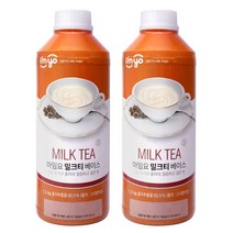 아임요 밀크티 베이스 1000ml 2개, 단품