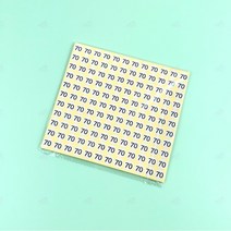 아동 숫자 사이즈 원형 스티커 의류 옷 치수 크기 표시 라벨 쇼핑몰 도매상가 15장/묶음 70