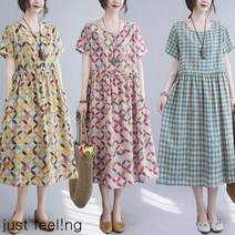 JUST FEEL!NG 여성 여름신상 루즈핏 실크 40대50대 스커트 뷔스티에 반팔 스트링 롱 원피스