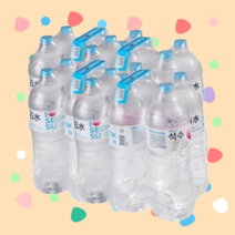 하이트진로 석수 2L 24펫 물 생수 먹는 샘물 가정용 사무실