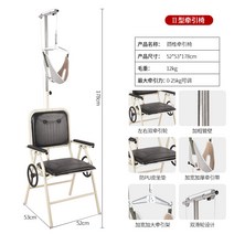 목 견인기 스트레칭 목디스크 자세 교정기 견인기 거북목 목견인기 목보호대 척추 기구 일자목 경추, 빨간