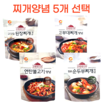 고깃집 된장찌개 부대찌개 짬뽕 순두부찌개 연탄불고기 양념장 소스 130g x5개 3~4인분