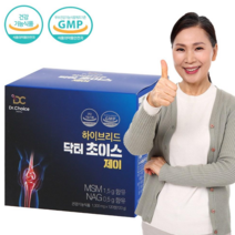 하이브리드닥터초이스 제이 무릎 관절 연골 MSM NAG 콘드로이친(상어연골) 히알루론산 관절연골영양제 120정, 120정 x 1박스