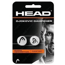 바볼랏 타겟 댐프너 테니스라켓 엘보링 2개입 엘보방지