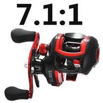 수심측정릴 디지털낚시릴 수심체크릴 장구통릴 Q amp L 18 1BB 811 미끼 주조 baitcasting 8kg shimano 용 로우 프로파일, 7.1+왼쪽