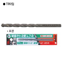 [Unika] 유니카 타일드릴-TR타입 규격4mm 전장85mm 타일기리/타일비트날/일제/일본