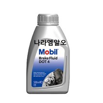 모빌 엔진오일 Brake Fluid DOT4 500ml 12개 1박스
