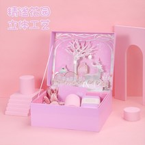 헤어 비녀 올림머리 한복 장식 핀 뒤꽂이 12 꽃 신 1월 매화 스털링 실버 여성 술