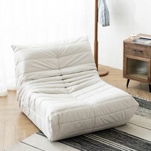 리네로제 토고 소파 Ligne Roset Togo Sofa 안락의자 주름 카페 거실 쇼파 캐터필라 발코니 레저 의자 거실 작은, 베이지색 + 75x90cm