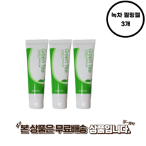 시드물 녹차 필링젤 3개 빠른배송, 2+1 총 3개