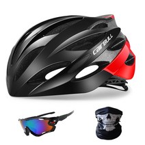 자전거헬멧 전동킥보드 대두 헬멧 자전거 경량 통기성 편안한 도로 자전거 타기 안전 색, cb40-검정 빨강-3, m(54-58cm)