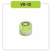 에스비 바이알 라운드타입 VR-10 VR-15 VR-17 VR-25, 모델:VR-10