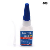 에폭시 20ml Quick Dry 403/406/414/415/416/460/495/496/408/411/498 Universal Adhesive Stronger Super, 09 408