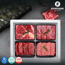 [냉장]완주한우 1+등급 구이4호 선물세트(등 채 안 살) 1.6kg, 단품