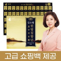 침향환 침향단 60환 100환 기력환 부모님 선물세트 활력 건강식품 공진단상자포장+쇼핑백, 3.75g x 100환(2BOX)