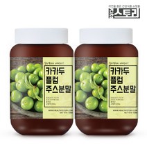 건강스토리 카카두플럼주스 분말 200g+200g 총400g, 1통, 200g