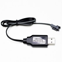 드론배터리충전기모음, 10. (H8C) USB충전기(SM)