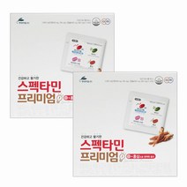 현대 스펙타민 프리미엄 30포 수험생 청소년영양제 비타민, 30포 2개