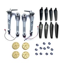 RC드론부품 rc drone part 4d-f10 drone 4drc f10 rc quadcopter 예비 배터리 암 엔진 모터 프로펠러 블레이드 기어 등 액세서리 세트, 주황색