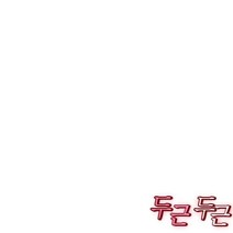 임산부 칼마디 출산후 영양제 칼슘제