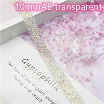 추위에서 지켜주는 핑크 Ab 라인석 리본 벨트 1cm 2cm 폭 핫멜트 접착 드릴 스트립 패치 테이프 반짝이, 02 10mm AB Transparent