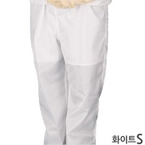 작업용 클린복 방진 품질관리 하의바지 청결 공공시설 조립공장 반도체 병원시설 클린바지, 화이트4XL, 1개