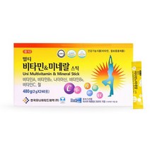 멀티비타민 앤 미네랄 스틱 2gx240포, 1, 240포